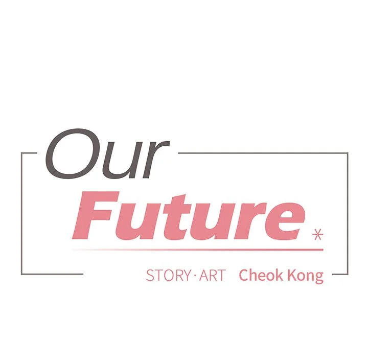 Our Future - Chapter 32